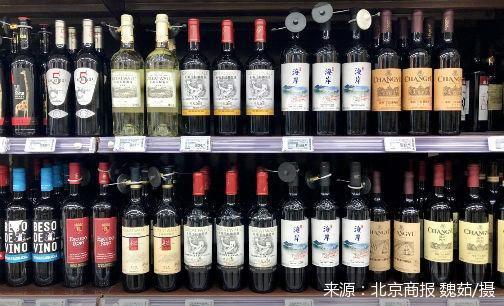 國產葡萄酒抱團過冬，能否迎來逆襲曙光？